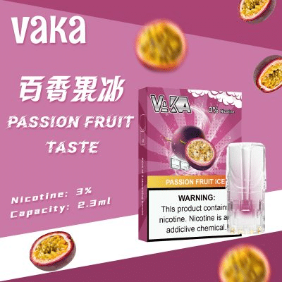 VAKA 七彩燈煙彈百香果冰