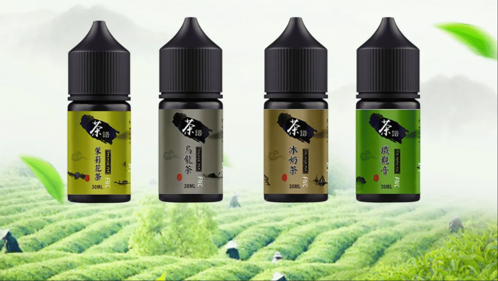 茶譜煙油30ml